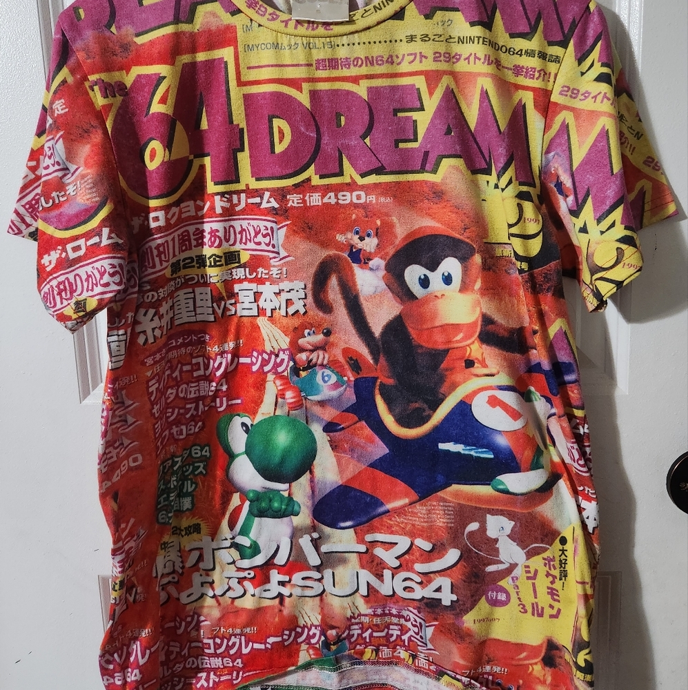 Vintage 64 dream cool shirt